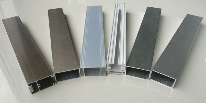 jenis-bahan-aluminium1